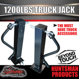 12000 LBS, 5443KG Truck Caravan Trailer Jack Stand.  Crank Handle, 660mm Extension