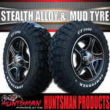 13X5 Ford Pattern Stealth Trailer Alloy Rim & 165/80R13 LT Comforser Mud Tyre