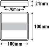 Roadvision LED Rear Combination 6x4 Trailer Plug & Play Easy Install Light Kit.  BR208K6x4