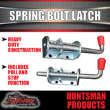 X2 TAIL GATE TRAILER TRUCK SPRING BOLT LATCH CATCH 12X160MM .