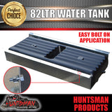 Caravan Camper Trailer, Vehicle, Boat 82 Litre Underbody Water Tank, shield & Rubber seal